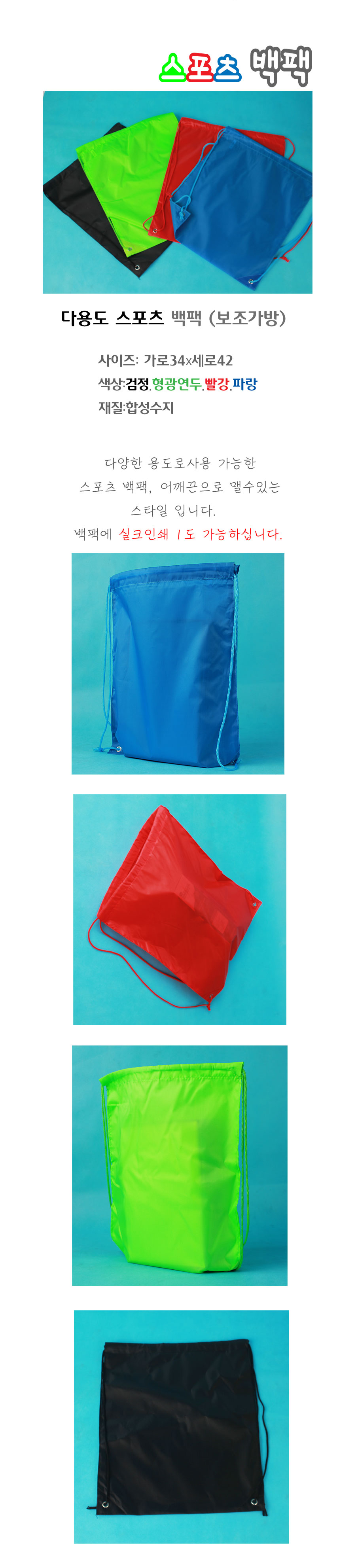 ��ǰ ���� ����