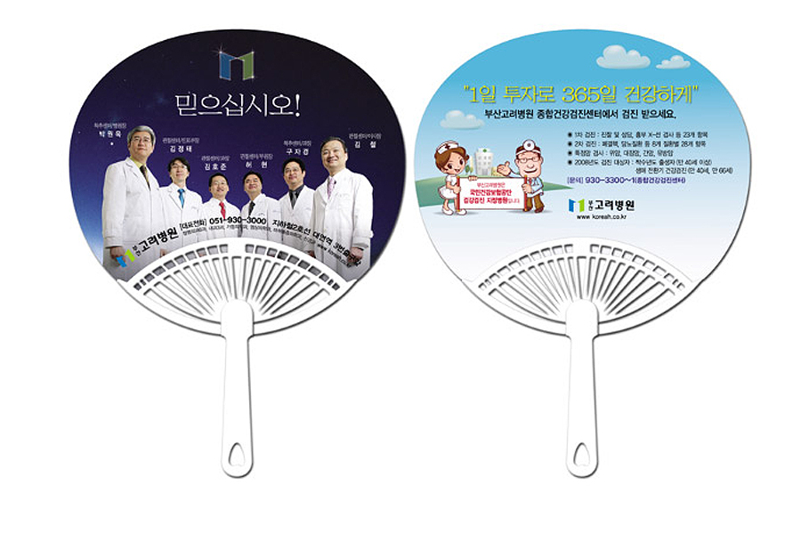 ��ǰ ���� ����