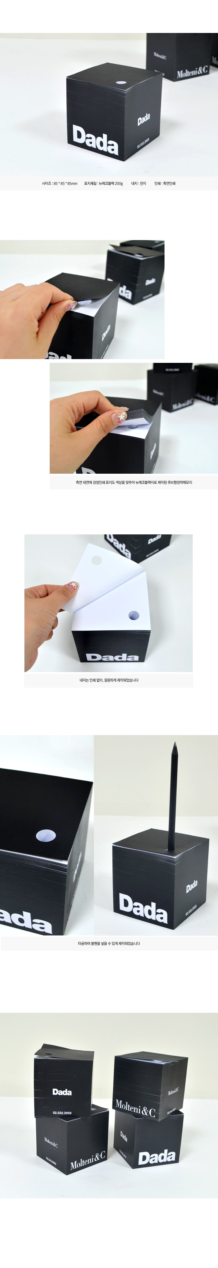 ��ǰ ���� ����