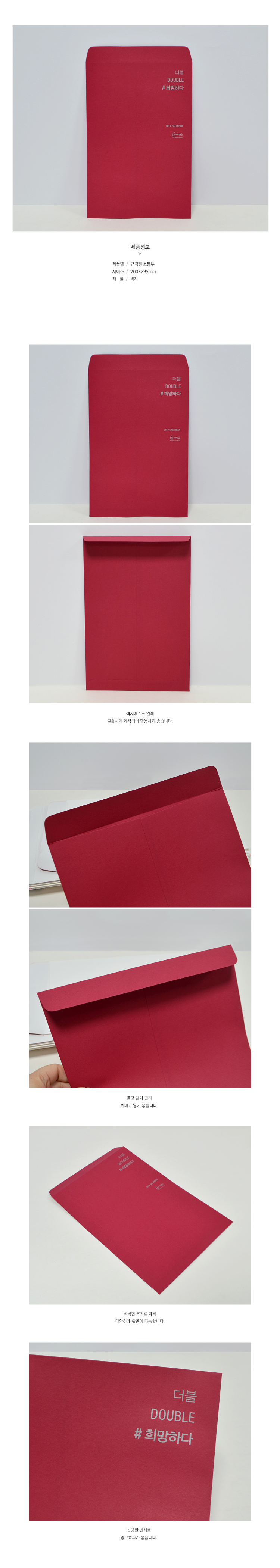 ��ǰ ���� ����