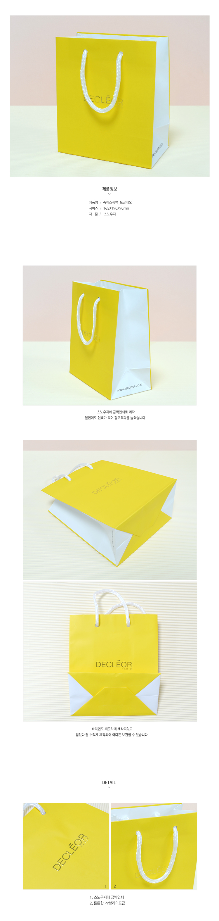 ��ǰ ���� ����