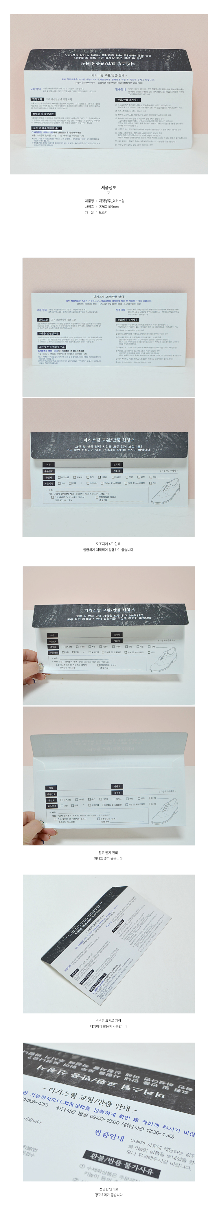 ��ǰ ���� ����