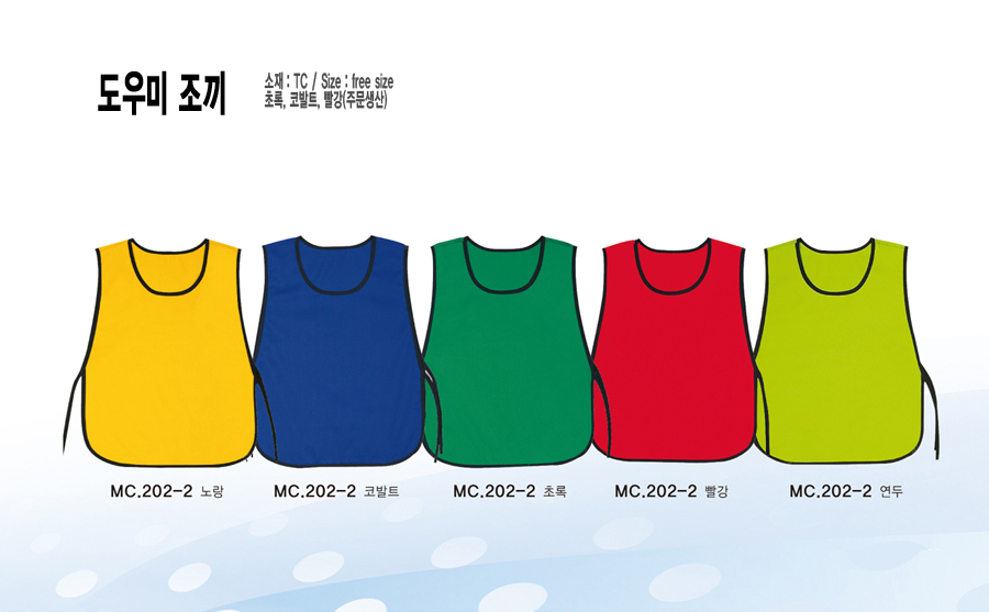 ��ǰ ���� ����