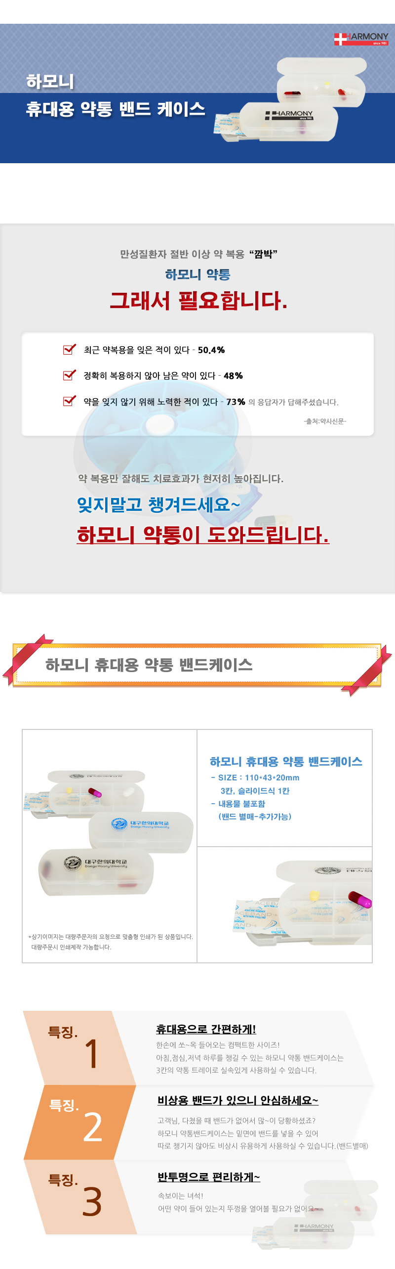 ��ǰ ���� ����