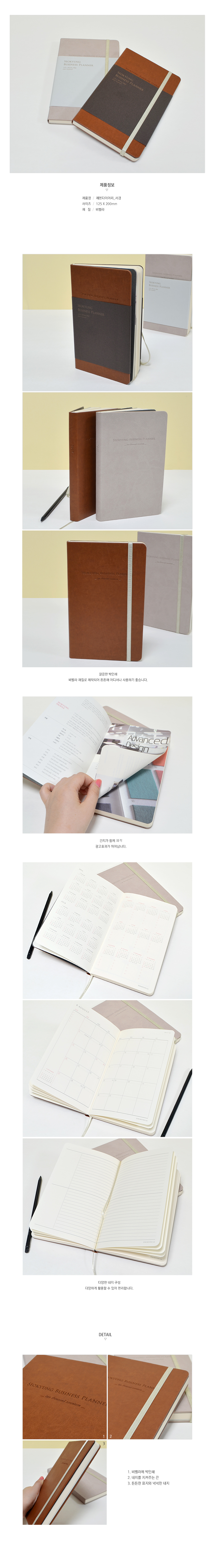 ��ǰ ���� ����