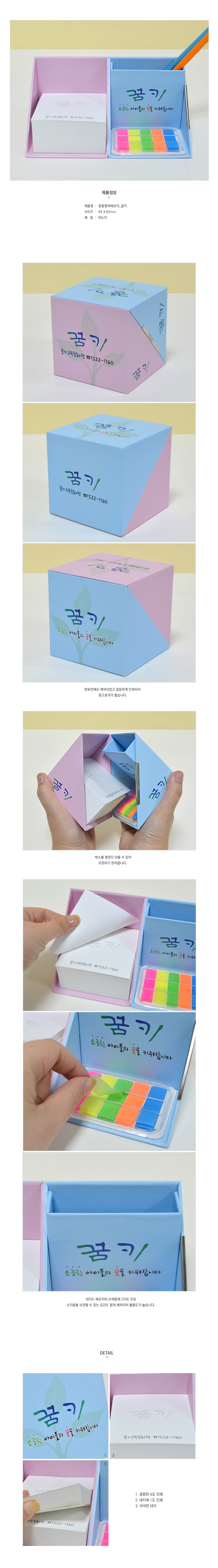 ��ǰ ���� ����