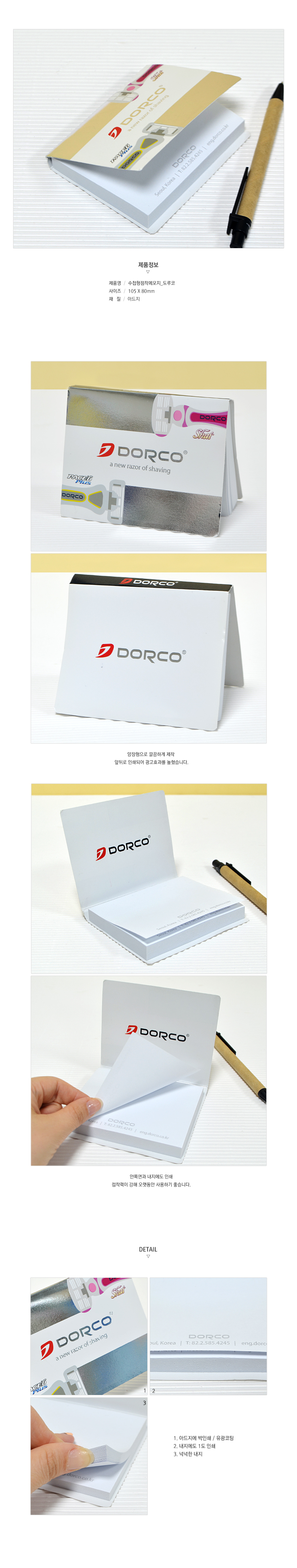 ��ǰ ���� ����