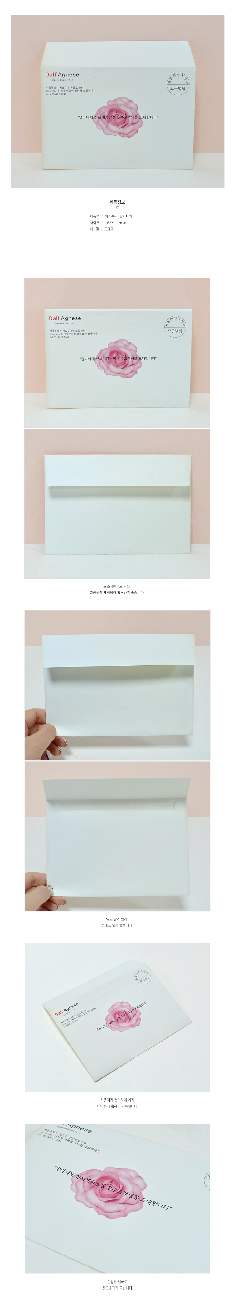 ��ǰ ���� ����