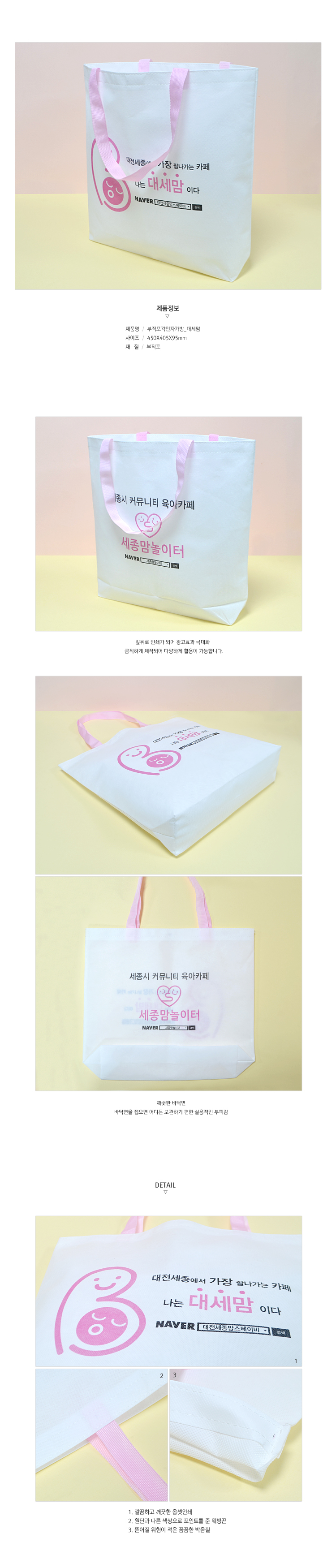 ��ǰ ���� ����