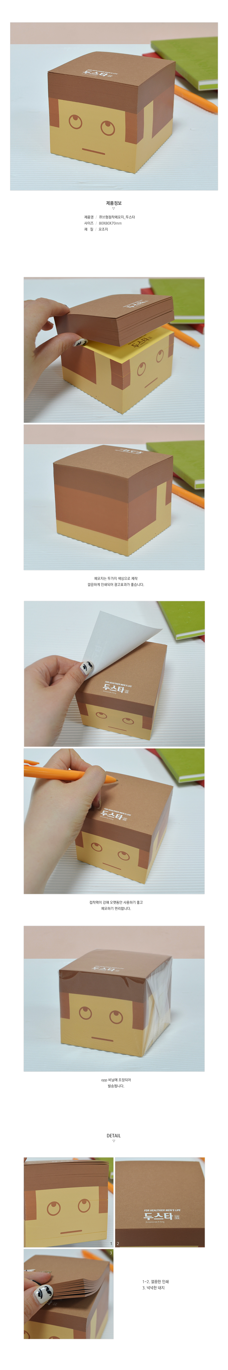 ��ǰ ���� ����