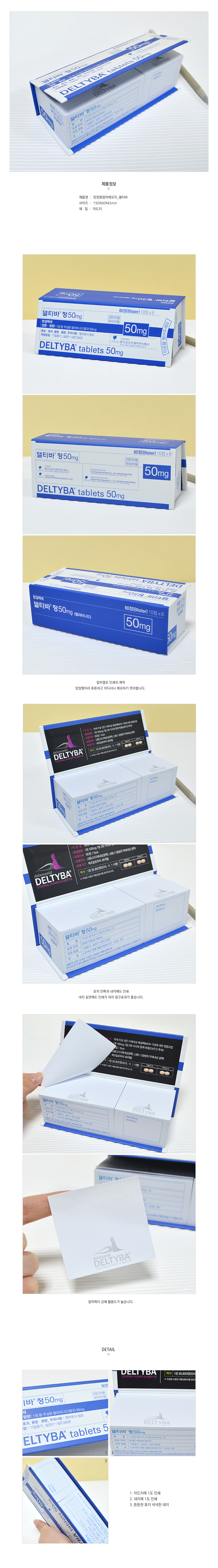 »óǰ ¼³¸í »çÁø