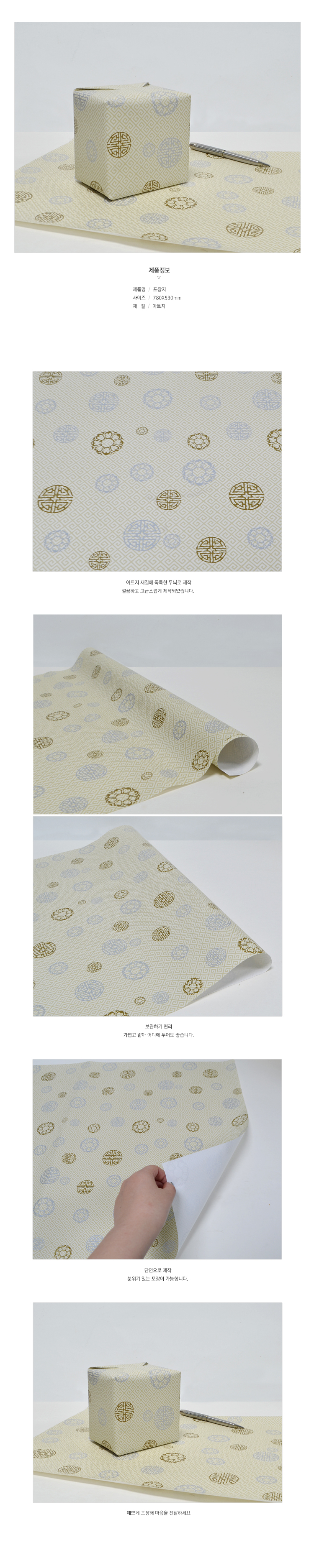 ��ǰ ���� ����