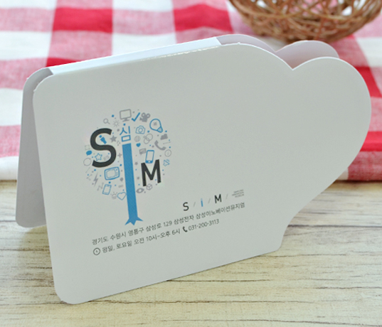 ��ǰ ���� ����