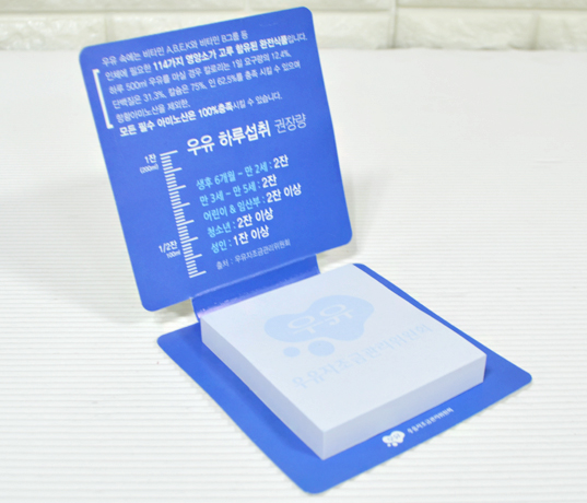 ��ǰ ���� ����