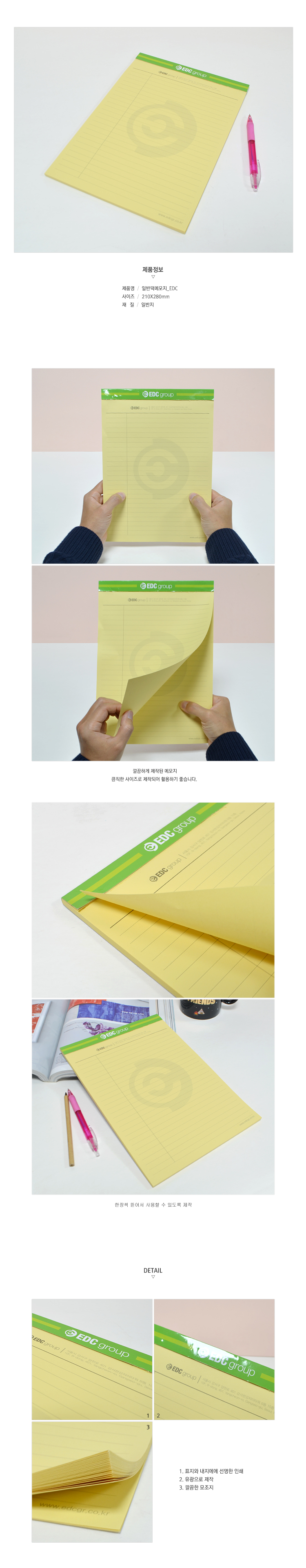 ��ǰ ���� ����