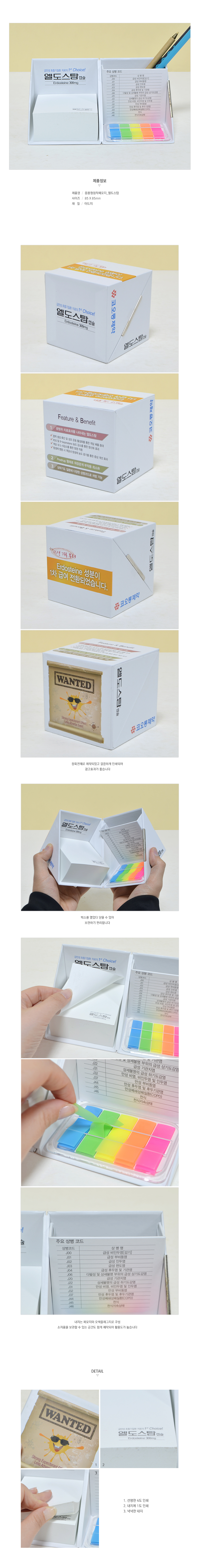 ��ǰ ���� ����