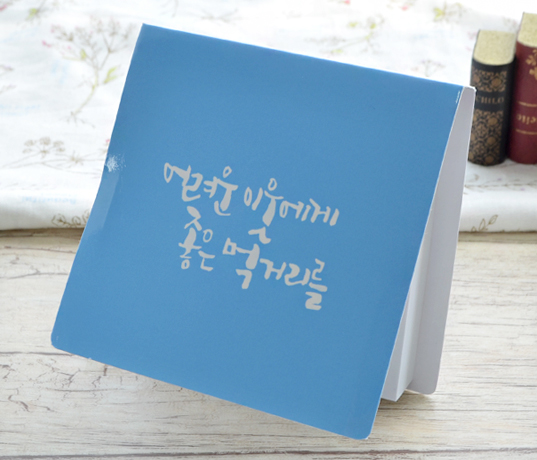 ��ǰ ���� ����