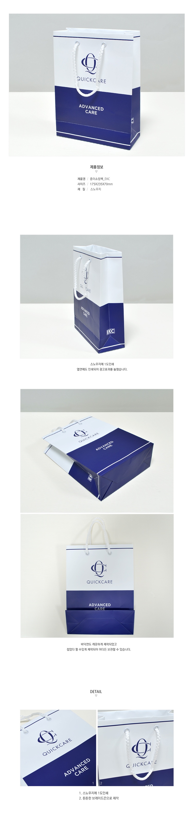 ��ǰ ���� ����