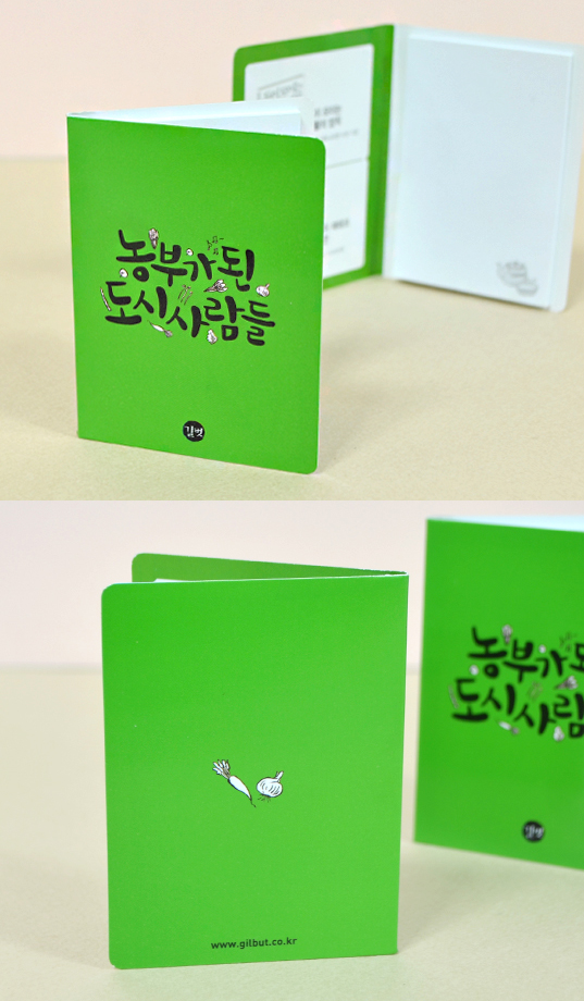 »óǰ ¼³¸í »çÁø