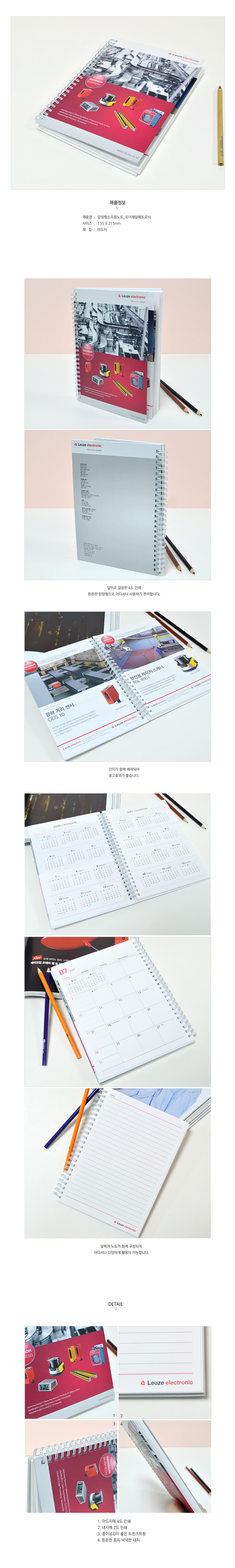 ��ǰ ���� ����