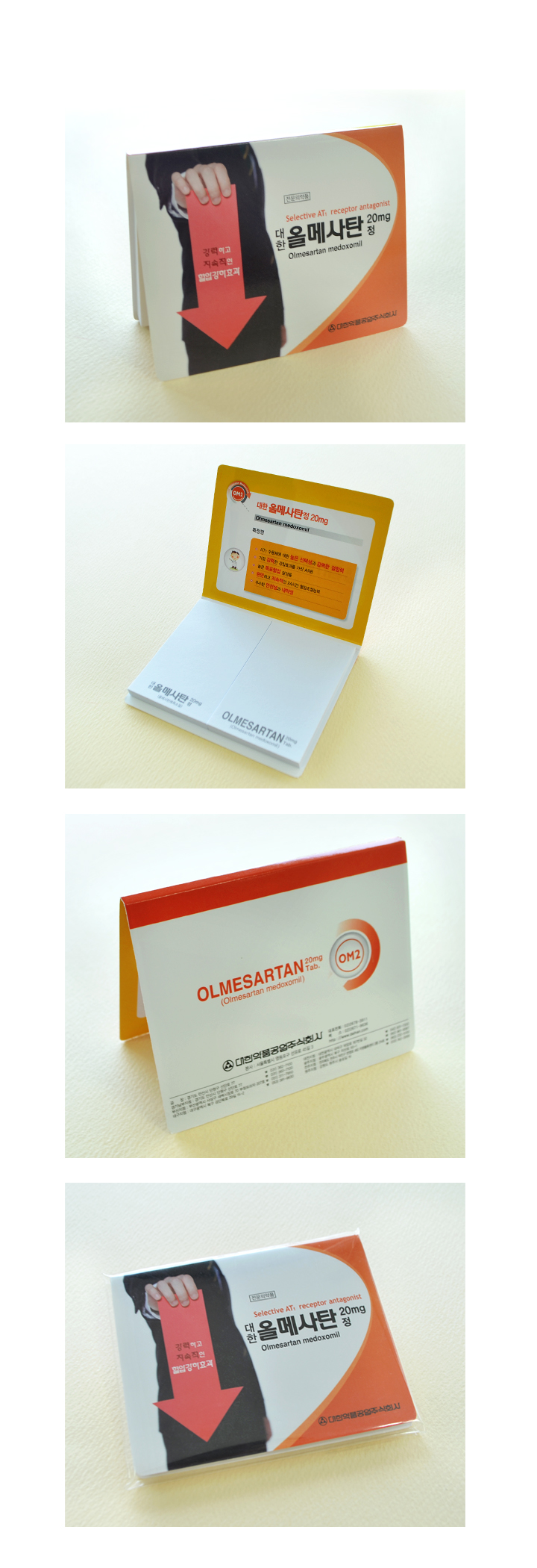 ��ǰ ���� ����