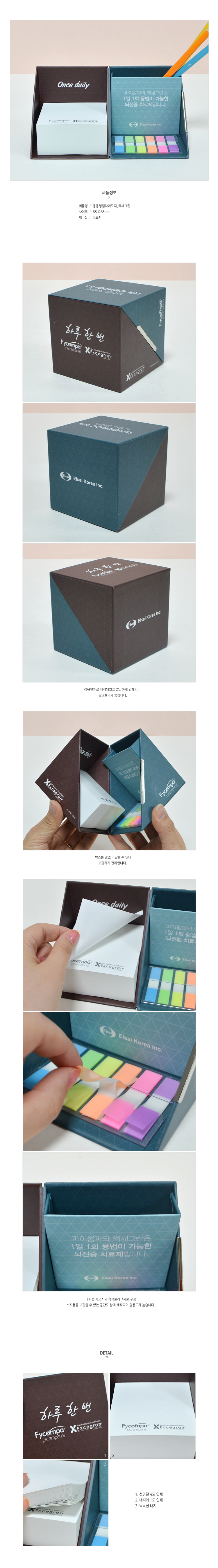 ��ǰ ���� ����