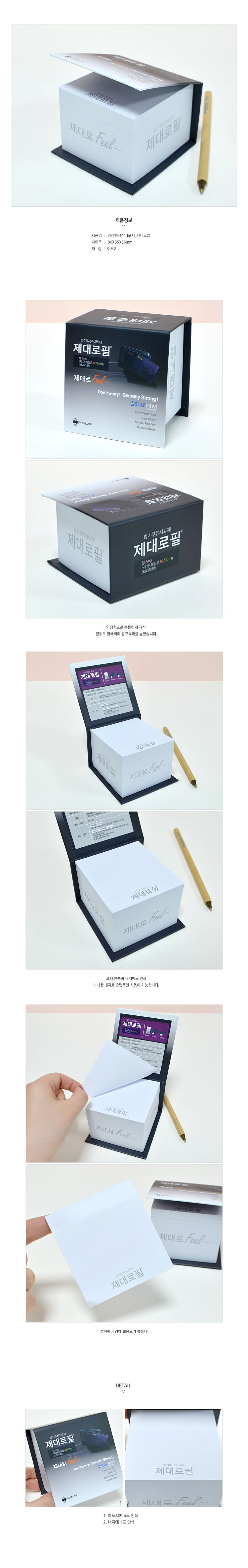 ��ǰ ���� ����