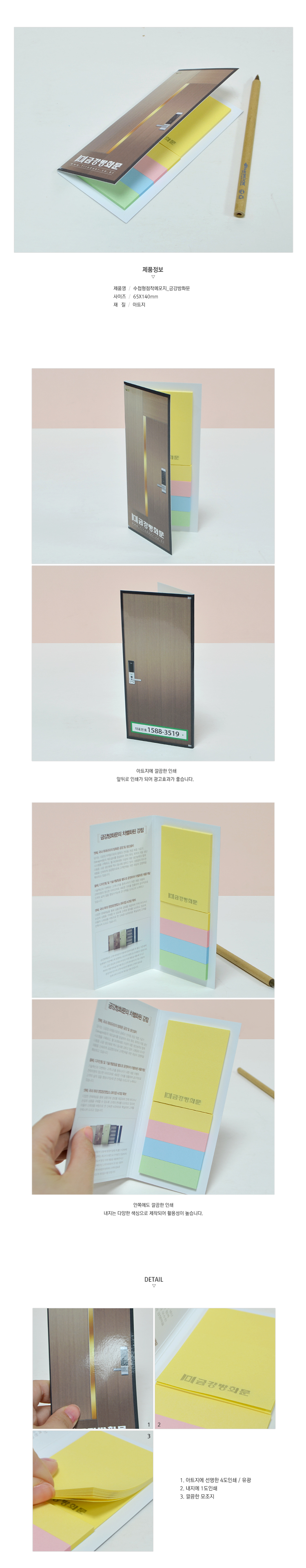 ��ǰ ���� ����