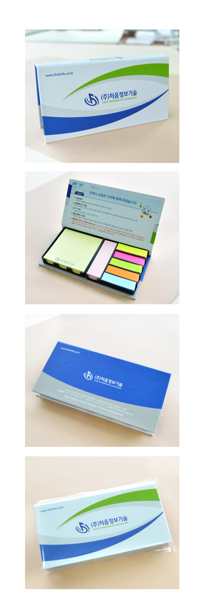 ��ǰ ���� ����