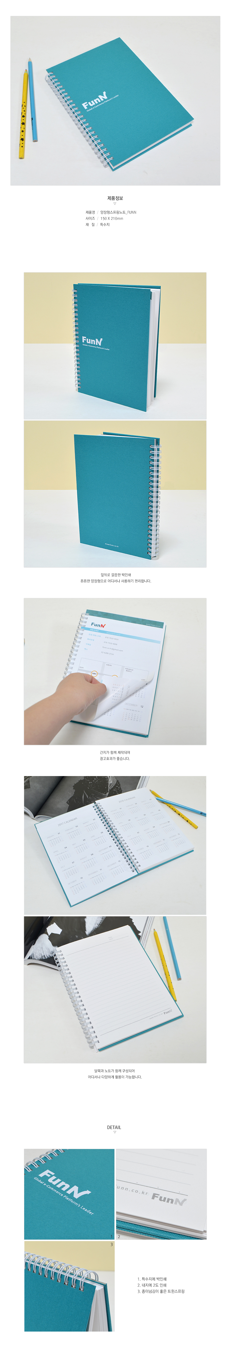 ��ǰ ���� ����