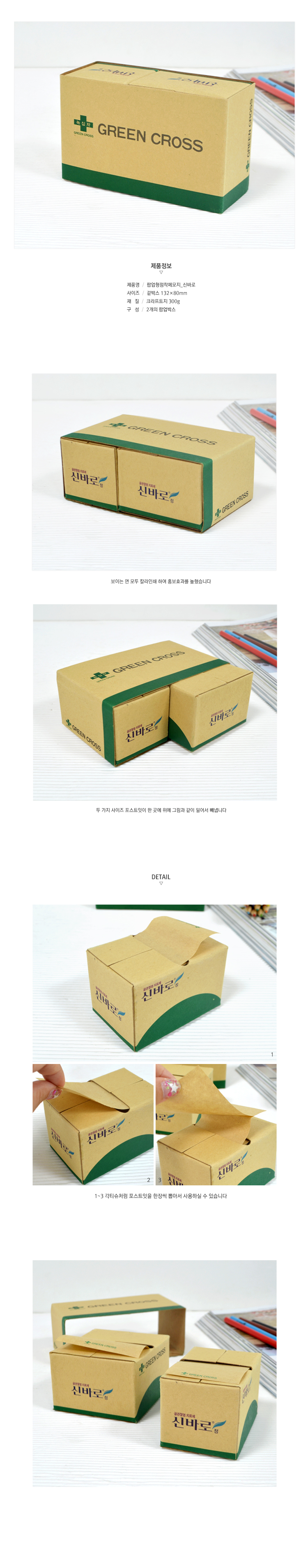 ��ǰ ���� ����