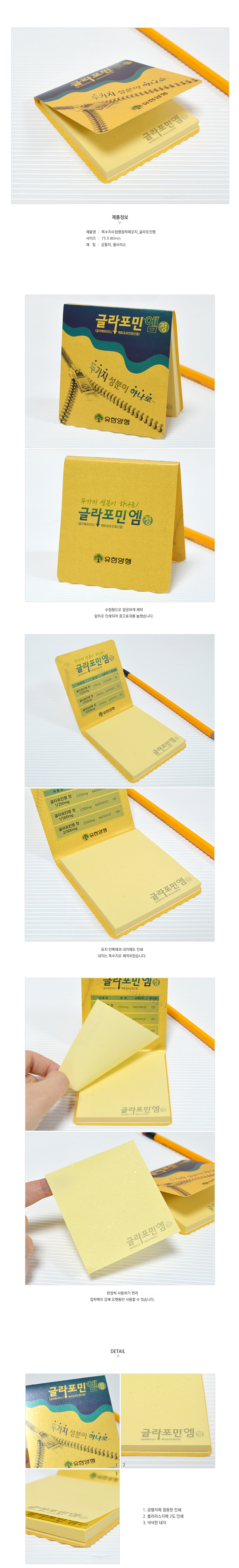 ��ǰ ���� ����