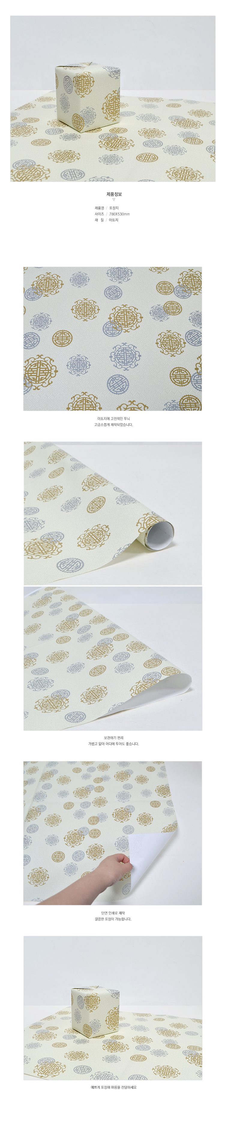 ��ǰ ���� ����