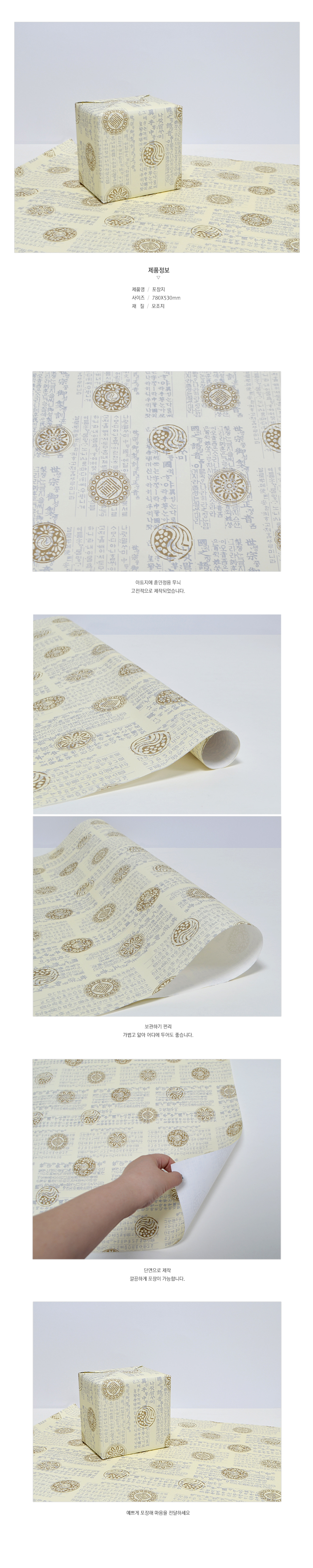 ��ǰ ���� ����