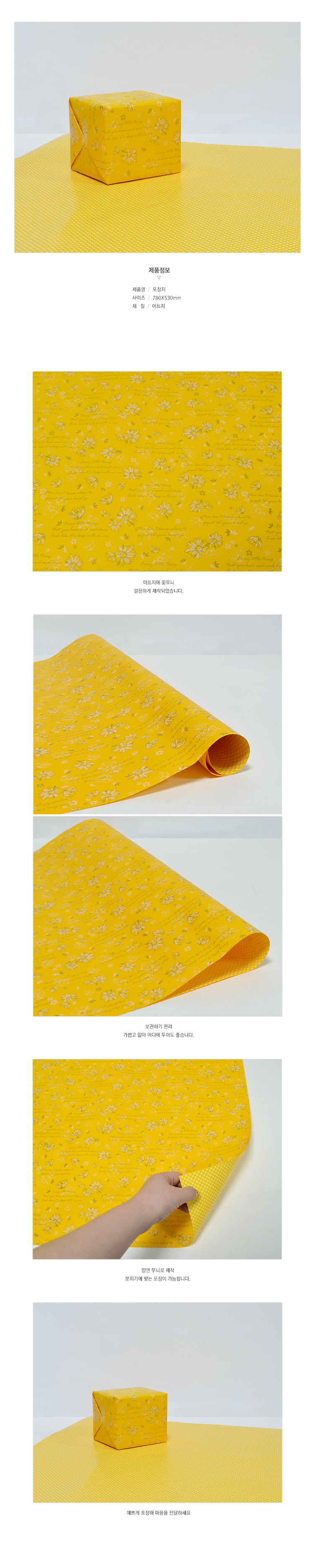 ��ǰ ���� ����