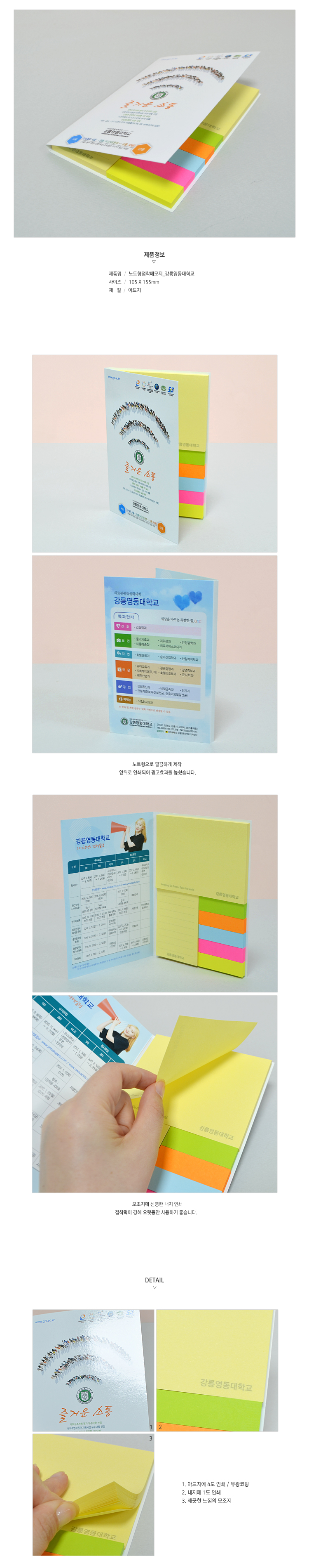 ��ǰ ���� ����