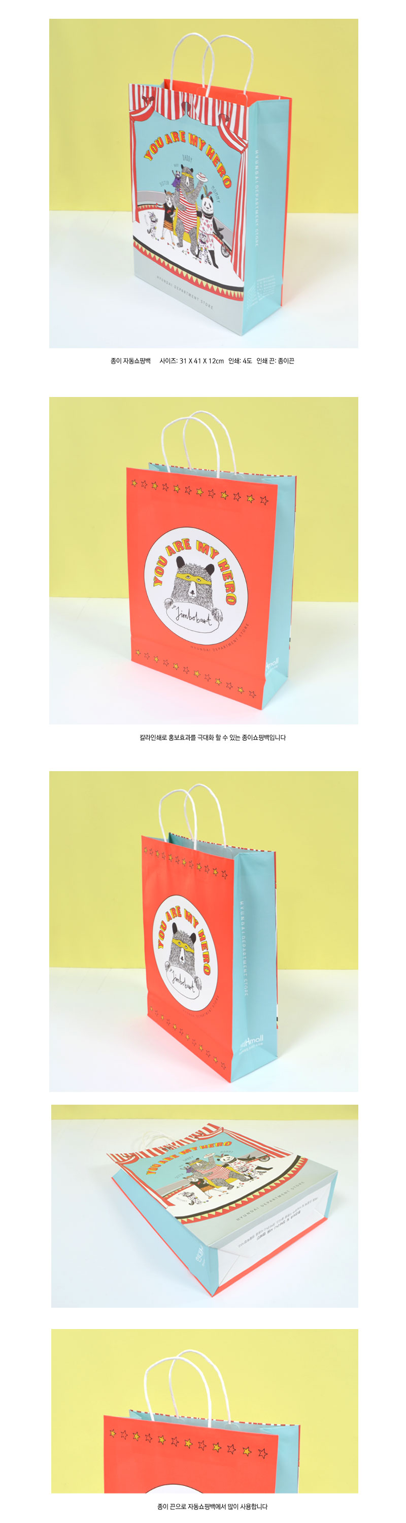 ��ǰ ���� ����