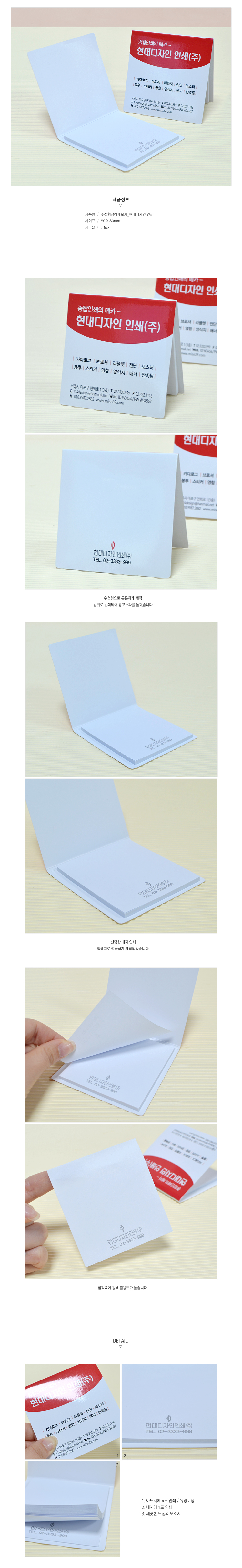 ��ǰ ���� ����