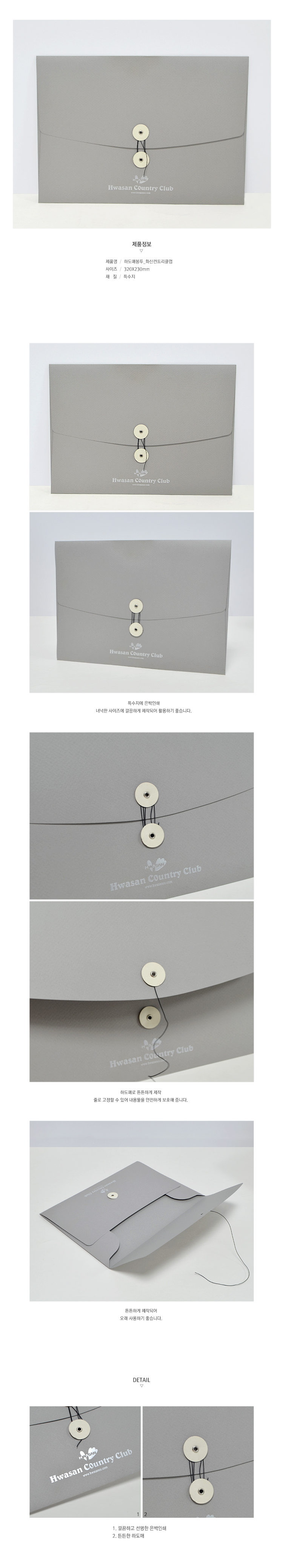 ��ǰ ���� ����