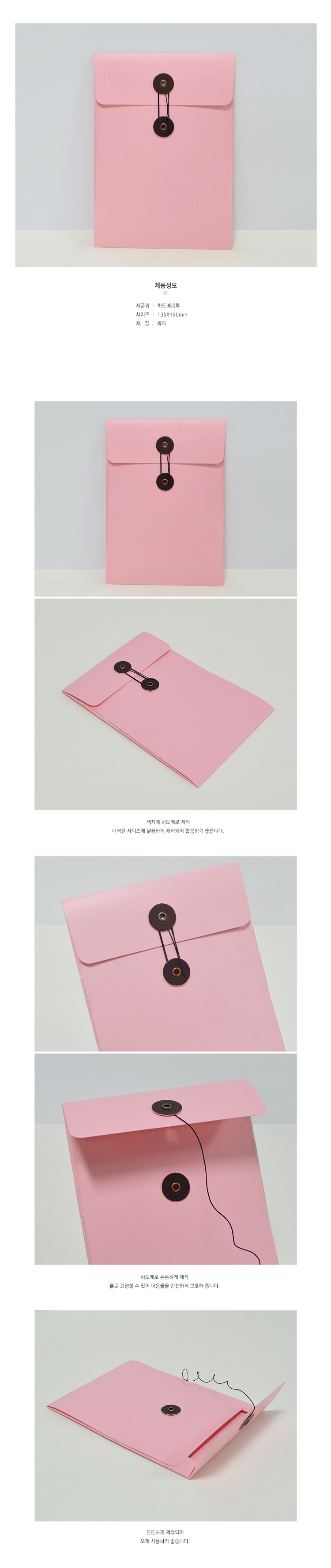 ��ǰ ���� ����