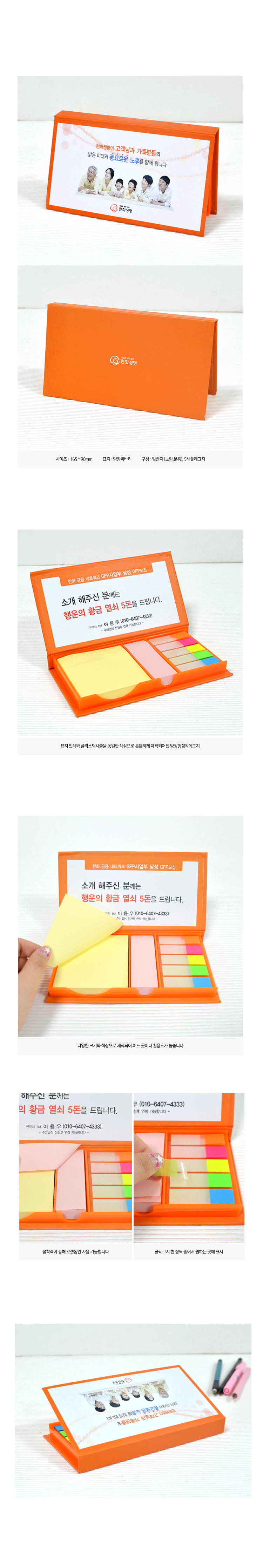 »óǰ ¼³¸í »çÁø