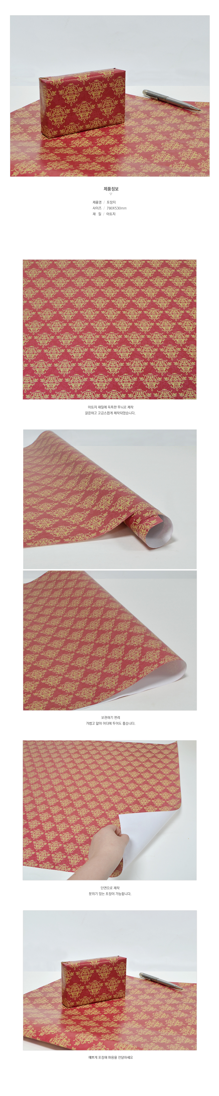 ��ǰ ���� ����