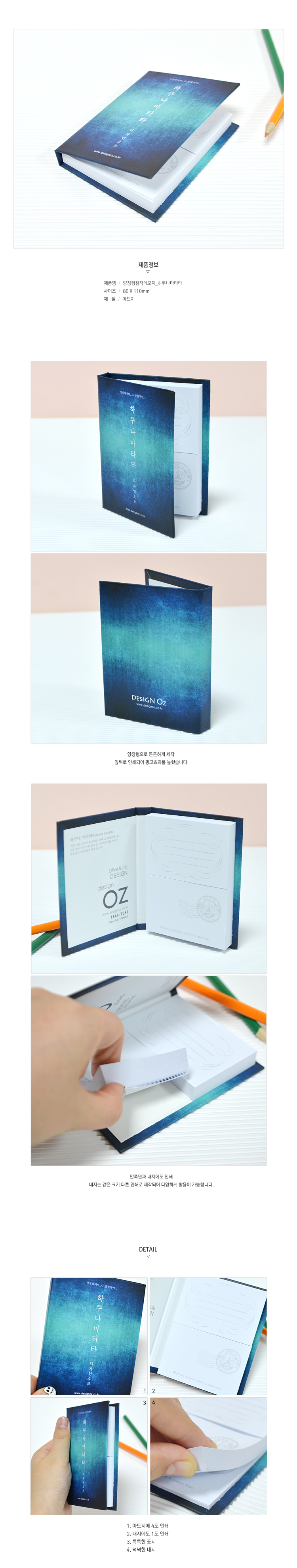 ��ǰ ���� ����