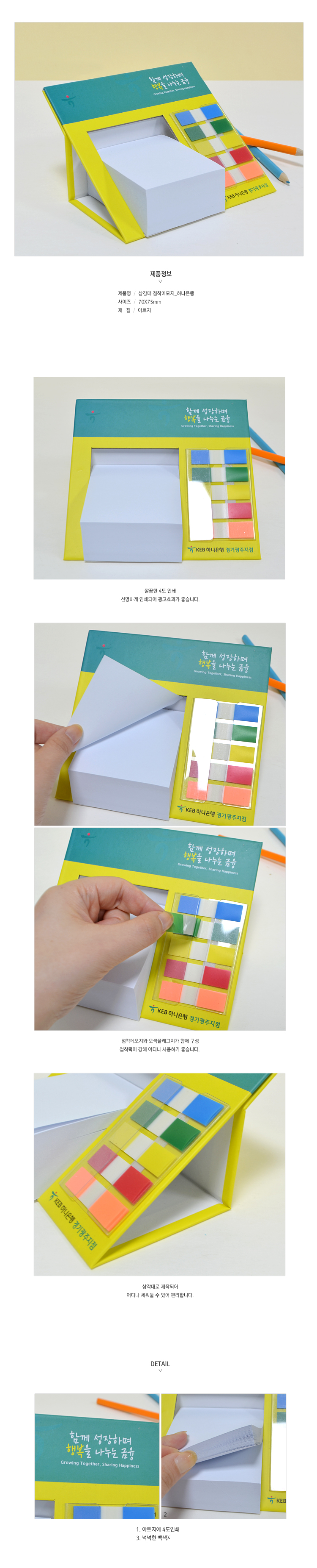 ��ǰ ���� ����