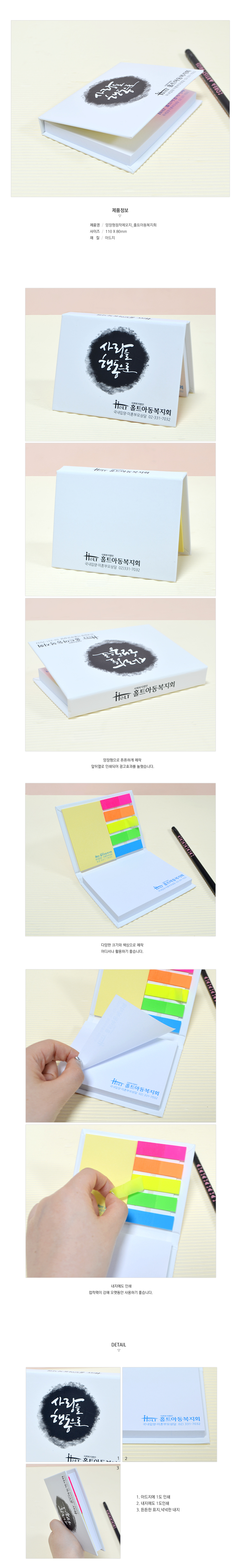 ��ǰ ���� ����