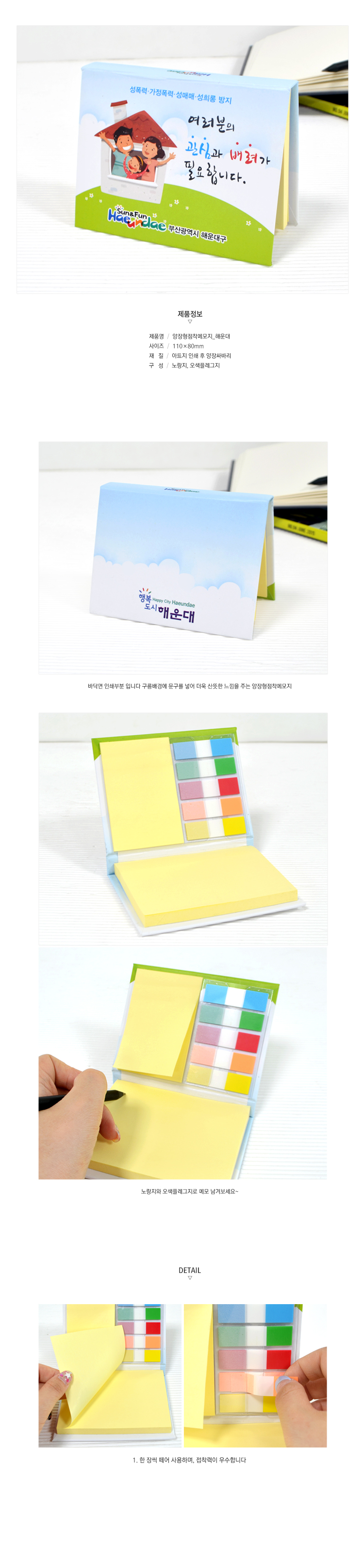 ��ǰ ���� ����