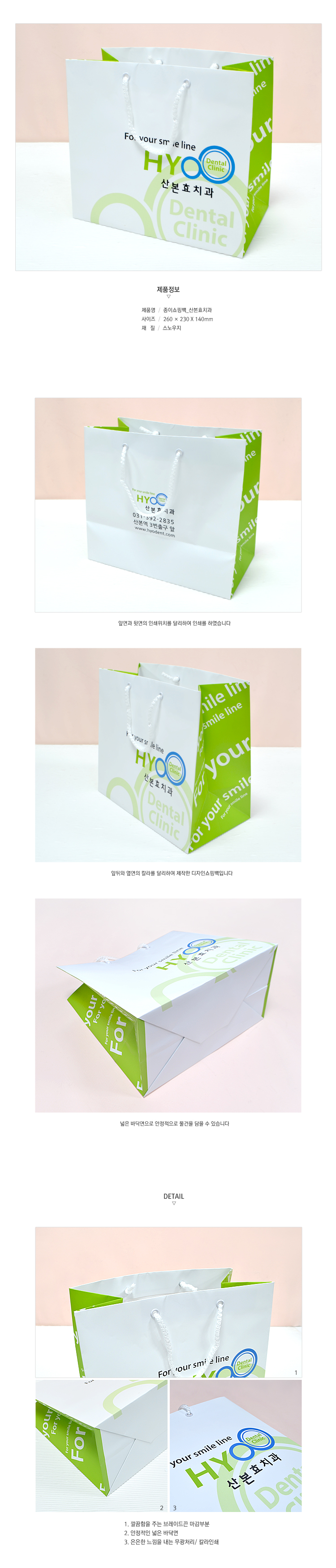 ��ǰ ���� ����