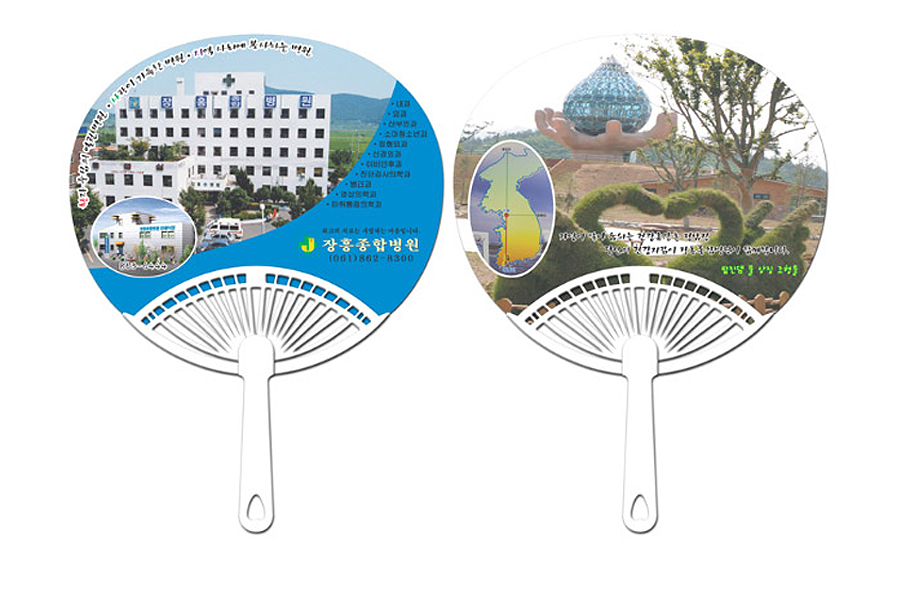 ��ǰ ���� ����