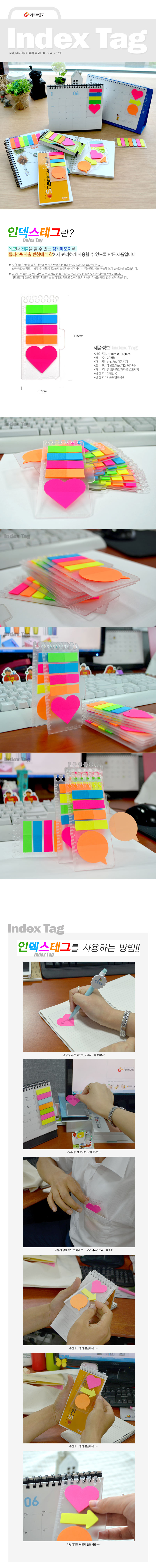 ��ǰ ���� ����