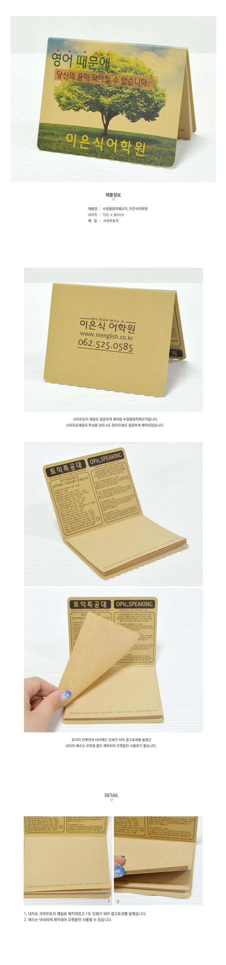 ��ǰ ���� ����